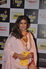 Rekha Bharadwaj at Radio Mirchi music awards in Yashraj on 27th Feb 2014